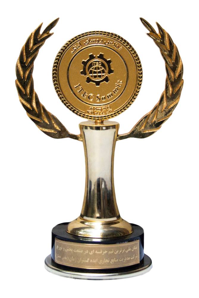 پخش دارویی ممتاز