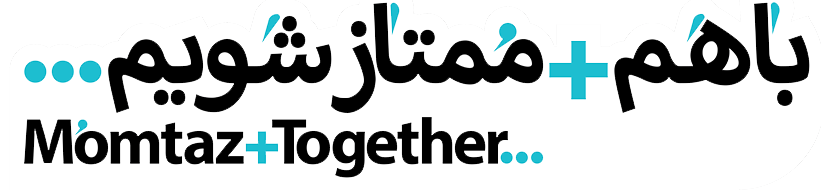 پخش دارویی ممتاز