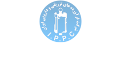 شرکت داروسازی فراورده های تزریقی و دارویی ایران