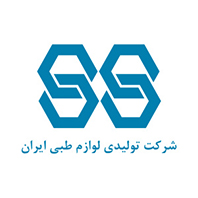 شرکت داروسازی تولیدی لوازم طبی ایران