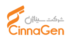 شرکت داروسازی سیناژن