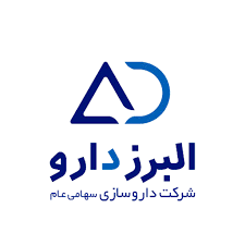 شرکت داروسازی البرز دارو