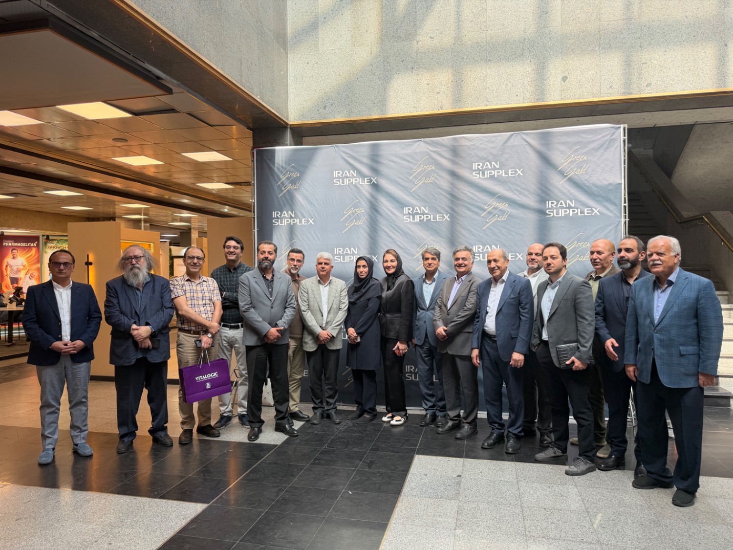 پخش دارویی ممتاز