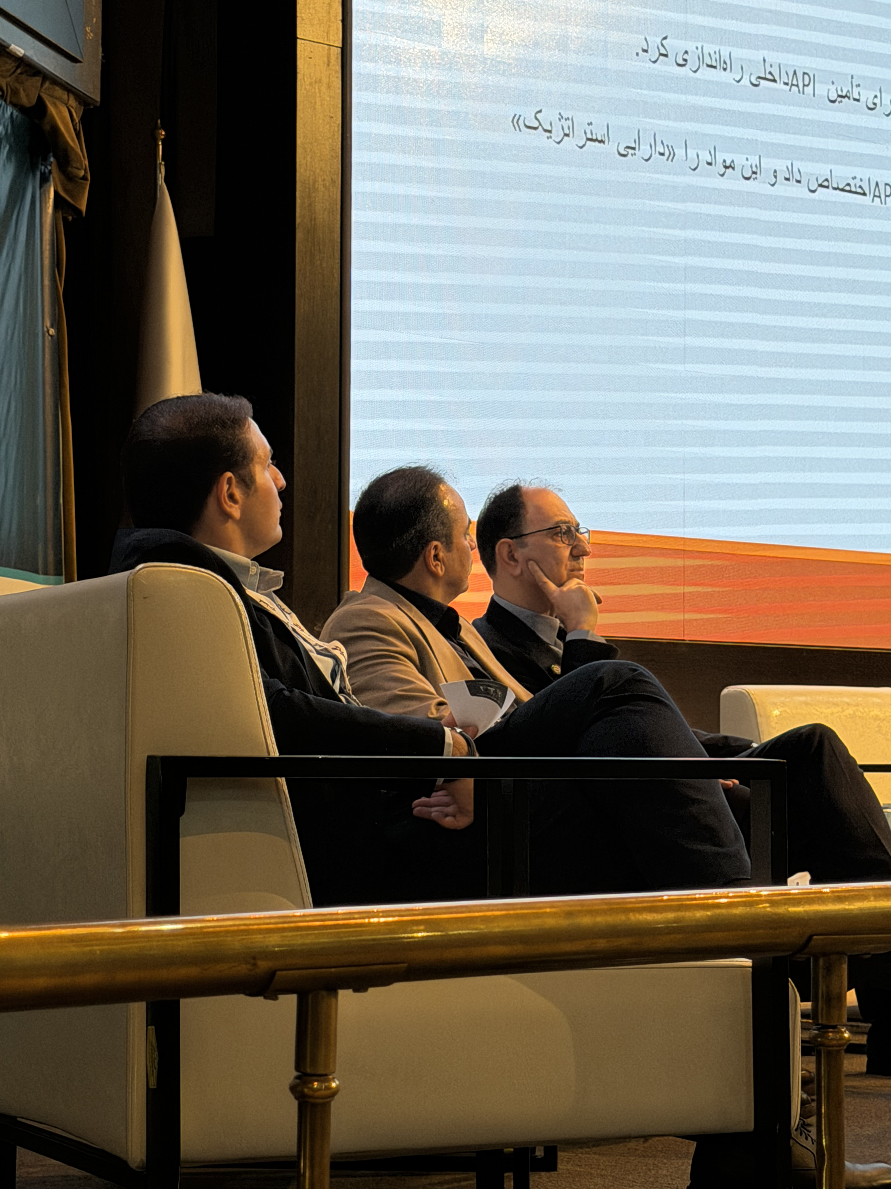 پخش دارویی ممتاز
