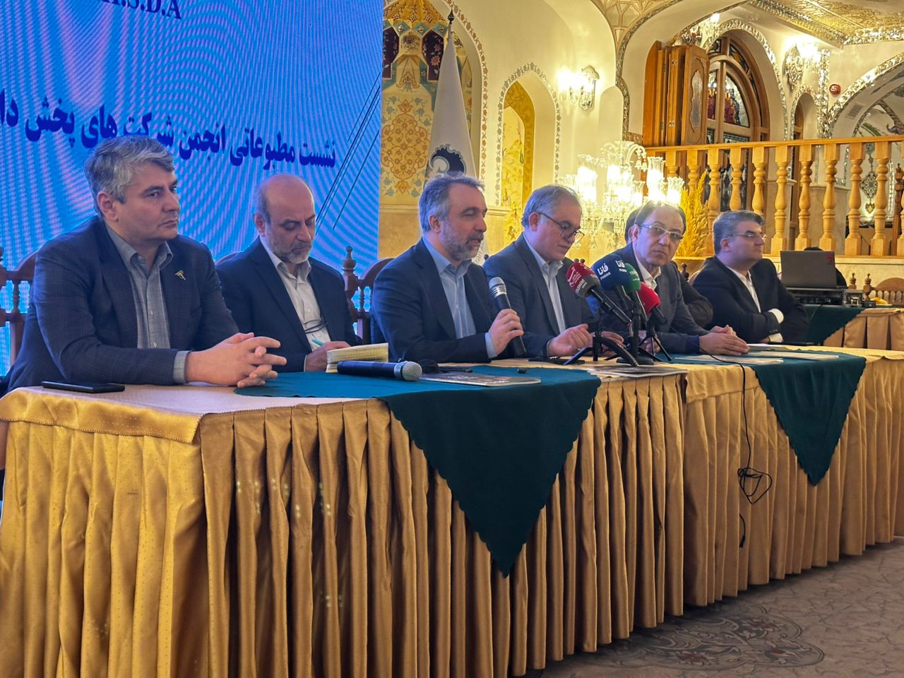 پخش دارویی ممتاز