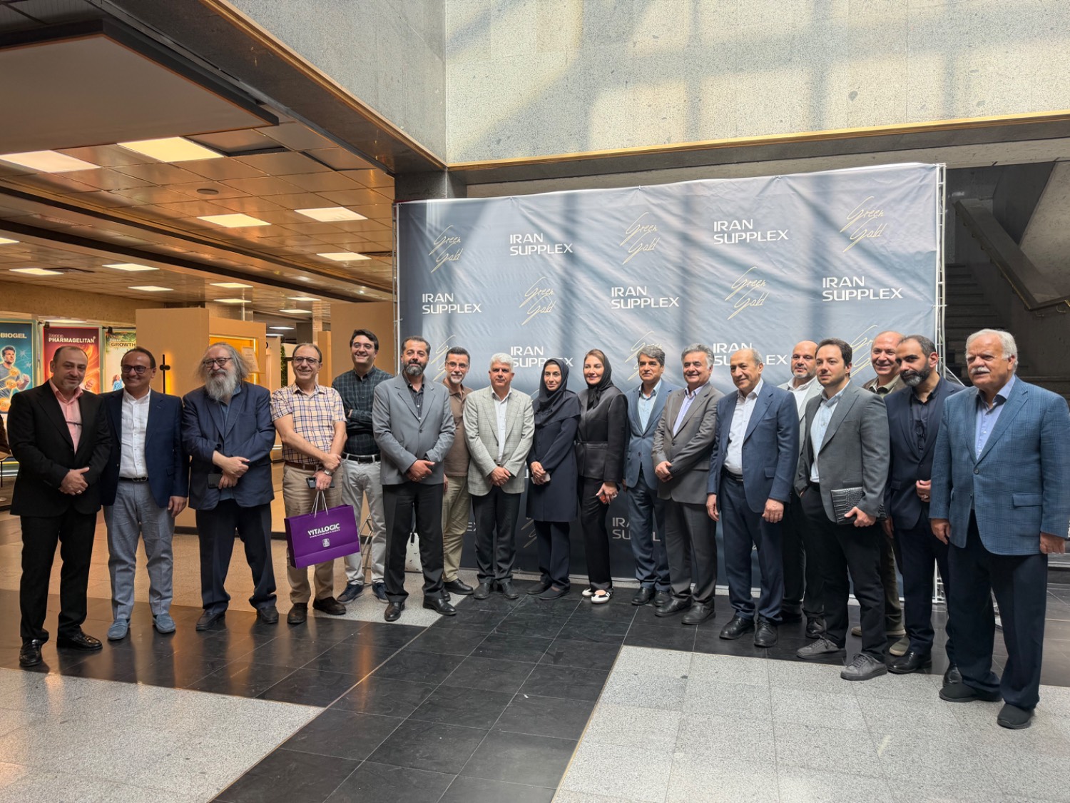 پخش دارویی ممتاز