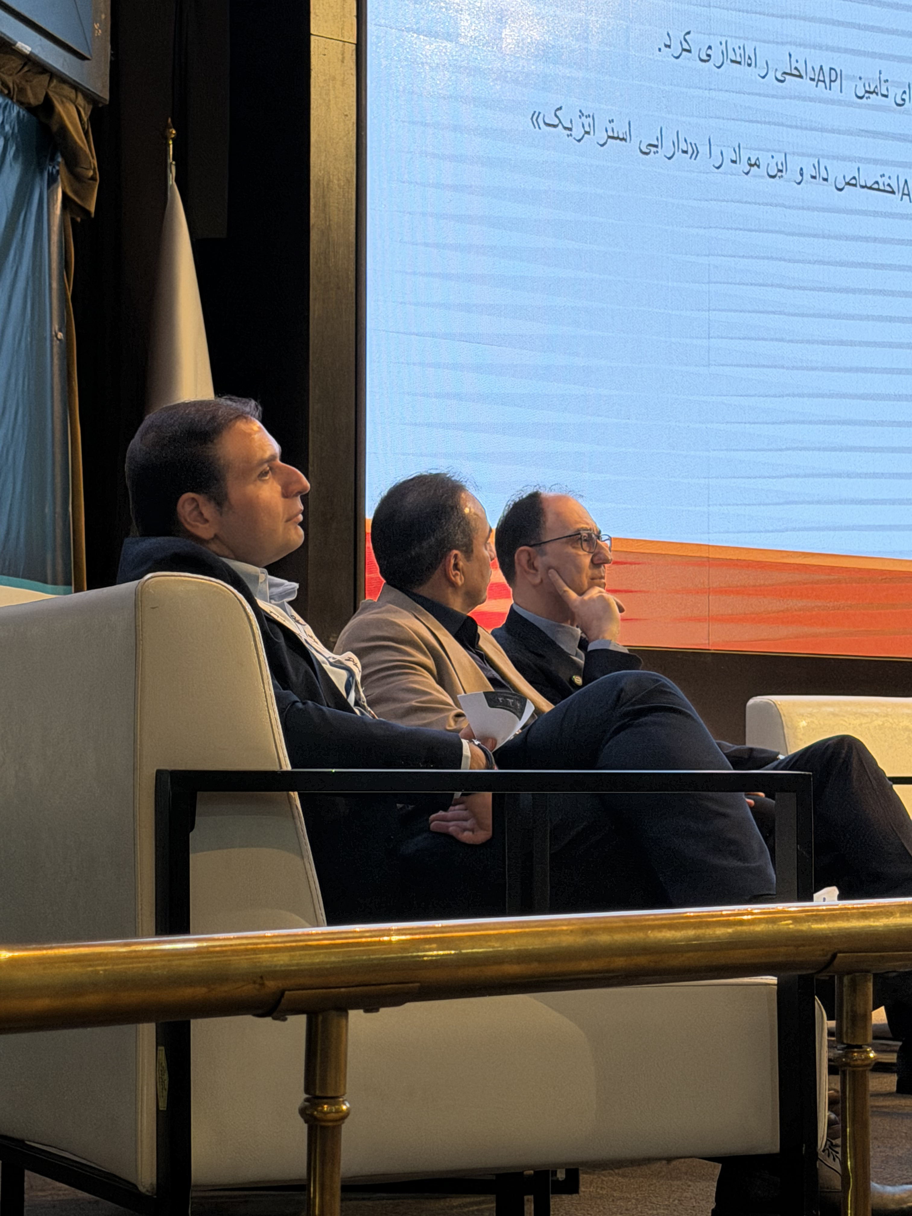 پخش دارویی ممتاز