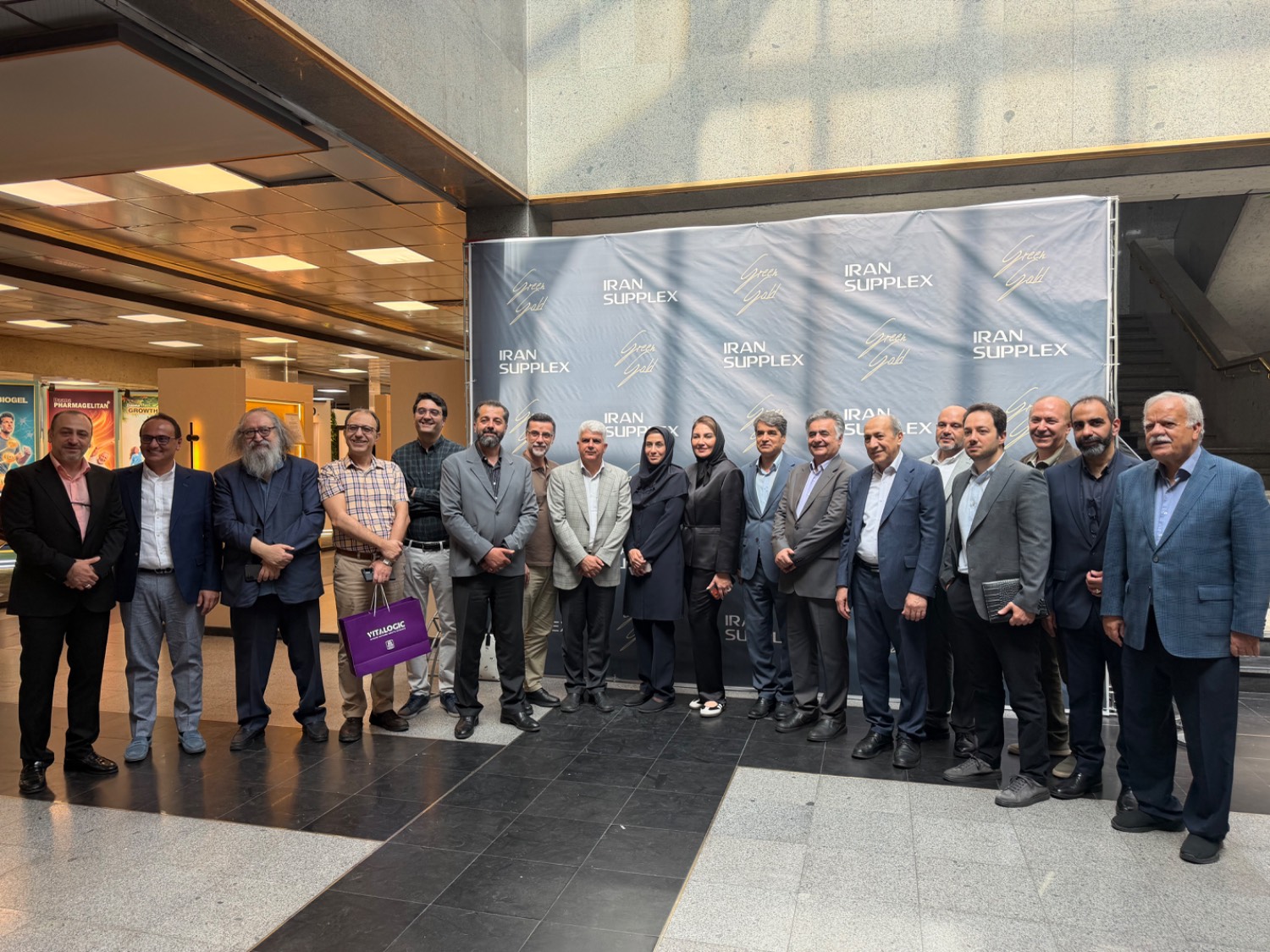 پخش دارویی ممتاز